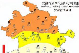 沙特联-C罗进球被吹米神双响 新月3-0终结胜利20场不败7分领跑